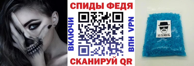 Amphetamine 98%  МЕГА как войти  Серафимович 