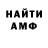 Кетамин ketamine Krypton Force