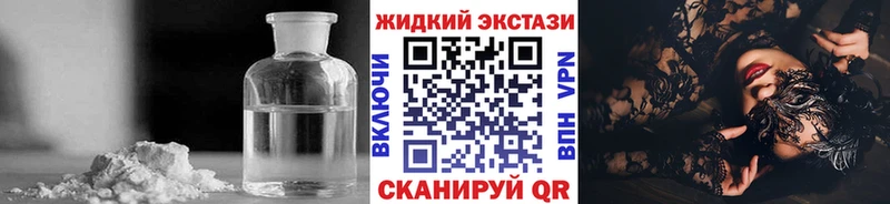 БУТИРАТ 99%  Серафимович 