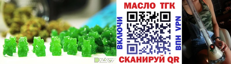 Cannafood марихуана  Серафимович 