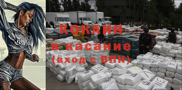 каннабис Аркадак