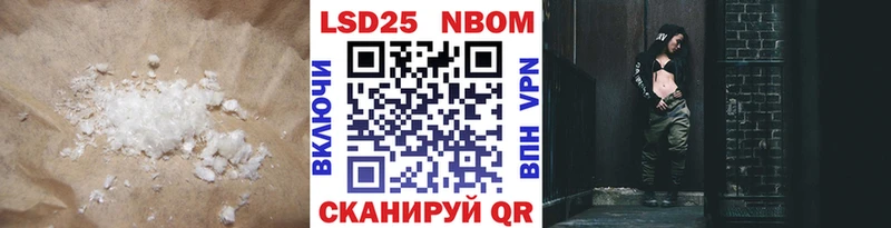 LSD-25 экстази кислота  Серафимович 